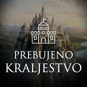 prebujeno kraljestvo